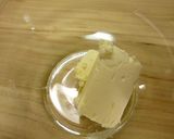 ♪バレンタインにLOVEチョコケーキ♪作り方6写真