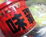 お安く！肉だんごシチュー♪作り方4写真
