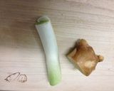 便利‼長ネギと生姜の便利調味料♪作り方1写真
