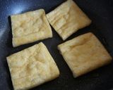 ♥簡単だけど美味しい油揚げカリカリ焼き♥作り方4写真