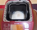 オレンジピール入り1斤食パン作り方1写真