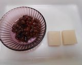 簡単・ゆであずき缶で小豆粥作り方2写真