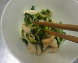 干しきゅうりと塩麹鶏の和えもの作り方4写真