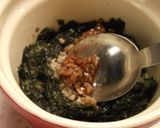 レンジで即席!醤油麹で海苔の佃煮風作り方3写真