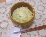 優しく元気に☆たまご粥♪作り方5写真