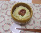 優しく元気に☆たまご粥♪作り方6写真