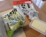 材料3つだけ☆ 簡単よもぎ団子作り方1写真