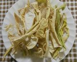 大根の皮の煮物作り方1写真