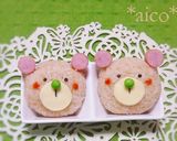 キャラ弁 *くまｻﾝ♡おにぎり*作り方3写真