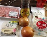 牡牛座が作るシュウマイ作り方1写真