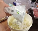 牡牛座が作るシュウマイ作り方3写真