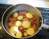 さつま芋の甘煮・栗みたい作り方1写真