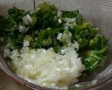 たっぷり野菜のエスニック風ワンタンスープ作り方1写真