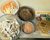 大豆とツナの簡単炊き込み御飯作り方1写真