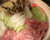 蒸し鍋作り方4写真
