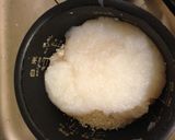 こんにゃく（白滝）ご飯〜ミキサー使用〜作り方2写真