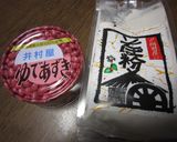 小豆缶とそば粉で♪おしゃれロール作り方1写真