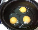 大雑把でOK!!　韓国の茶碗蒸し作り方1写真