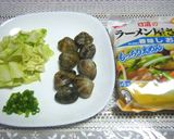 ☆袋麺☆で簡単アサリらーめん作り方1写真