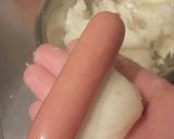 ウインナーのポテト包み作り方3写真