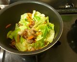 簡単♪豚肉とニラと他野菜のカレースープ♪作り方9写真
