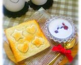 こどもの朝食に＊簡単★型抜きトースト♪作り方2写真