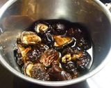 じゅわ～ん！椎茸の甘煮作り方1写真
