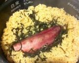 丸ごとさつま芋と塩昆布の炊き込みご飯作り方3写真