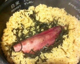 丸ごとさつま芋と塩昆布の炊き込みご飯作り方3写真