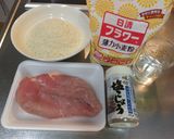 鶏むね肉でおいしいソースカツ作り方2写真