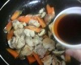 鶏もも肉と根菜の照り焼き風作り方6写真