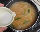 ふんわり♪ニラ玉味噌汁作り方2写真
