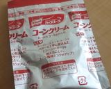 一人のときのごはん♡作り方1写真