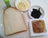 納豆とひじきのチーズトースト作り方1写真