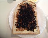 納豆とひじきのチーズトースト作り方3写真
