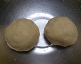 簡単!アーモンドプードルたっぷりクッキー作り方5写真