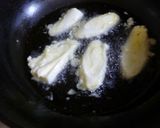 岩岡ねぎ(下仁田系のねぎ)の天ぷら作り方5写真