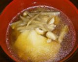 お雑煮にも年越しそばにもあう鶏ごぼう汁作り方8写真