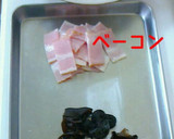 レタスと玉子の中華風甘酢餡かけ作り方1写真