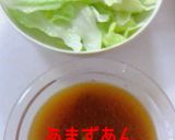 レタスと玉子の中華風甘酢餡かけ作り方2写真