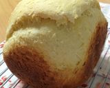 GOPANで☆ココナッツの米食パン〜作り方5写真