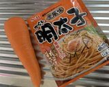 超カンタン！人参の明太子和え作り方1写真