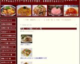 時短・簡単♪オニオングラタンスープ作り方13写真