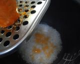 鶏のクリーム煮ニンジンご飯添え（独り用）作り方1写真