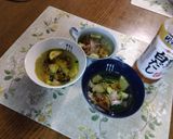 ズッキーニの和風スープ作り方25写真