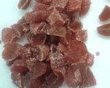 甘く香ばしいナッツ＆ドライ苺入り食パン作り方1写真
