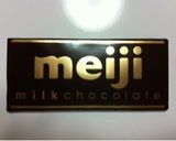 ごろっとチョコチャンクのマフィン作り方1写真