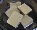 娘に伝えたい＊優しい高野豆腐の煮物＊作り方1写真