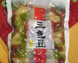 豆＆ココナッツミルクのお菓子作り方5写真