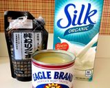 黒ゴマ豆乳プリン作り方4写真